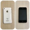 WBCとiphoneで考える年月の長短