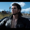 FF15の絵になる男、グラディオラスの写真・画像を集めました！