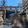 神示により祀られし大神 白龍神社