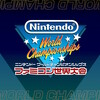 「Nintendo World Championships ファミコン世界大会」を購入！