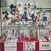 I・Doll West VOL.36ありがとうございました。