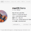 macOS Sierra 10.12.3 beta 2