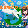 250.HSPでゲームを作ろう：たまねとりっぷ！ その23