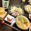 本日のおゆうはん