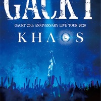 ネタバレ注意 斉藤和義 Kazuyoshi Saito Live Tour 幻のセットリストで2日間開催 万事休すも起死回生 Kazuyoshi Saito Live Tour 21 55 Stones セットリスト G Blue ブログとは名ばかりのものではありますが ブログ ネタバレ注意 斉藤和義 Kazuyoshi Saito Live Tour 幻のセットリストで2日間開催 万事休すも起死回生 Kazuyoshi Saito Live Tour 21 55 Stones セットリスト G Blue ブログとは名ばかりのものではありますが ブログ