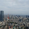 東京のイメージと実体～日本人の幸福ってなんなの？