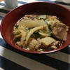 角煮の煮汁を使用したラーメンを作る