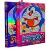  DORAEMON THE MOVIE 映画ドラえもん 1980-2020 [完全豪華版] DVD-BOX 全巻