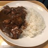 カレーの店 ガンジー｜新宿三丁目｜ビーフカレー☆やわらかビーフ〜