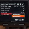 Lightroom4で証明写真をプリントしてみる　自分撮りを試してみた結果