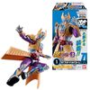『仮面ライダーガヴ GRADUATIONS』TTFCとYouTubeで3月16日配信