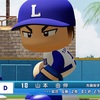 パワプロ2024 山本由伸 2024年前半戦バージョン パワナンバー