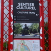 ガティノーで芸術散歩（Culture Trail in Gatineau）