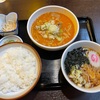 パンクがチューブ・タイヤ交換になる理由
