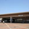 東急　南町田グランベリーパーク駅