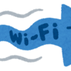 これでも動画止まる？動きが悪くなる？ネットが遅い部屋、卒業しました。WiFi中継機の力が凄すぎる件
