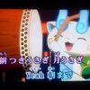 妖怪ウォッチのアニメ映像が流れるカラオケ曲はコレだ！