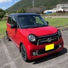 【N-ONE納車！】イケオジが乗って似合うクルマだと思う件