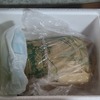 お米は冷やして保存