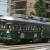 広島電鉄570形電車 582号車 を見た{2009/08/04}