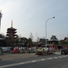 【関東第九番】高幡山　明王院　金剛寺　 (高幡不動尊)　その二　〜土方歳三像・上杉憲顕の墳(上杉憲秋墓)〜