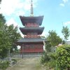 豊前国分寺跡、豊津神社（福岡県みやこ町）（２）