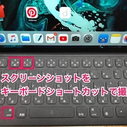 記事一覧 ブッチログ 記事一覧 ブッチログ