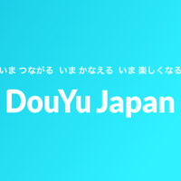 早見表付 主要ゲーム会社のゲーム実況許可 収益化一覧 Step Pedia