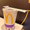 マクドナルド亀有北口店｜北口 vs 南口！？亀有マック食べ比べのススメ