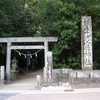 花の窟神社にお参りして