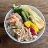 なんだか余裕あったのは 朝だけだった日…。