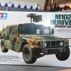 タミヤ ハンヴィー ウエポンキャリアー 製作中その１