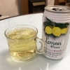 第７回お酒試し飲み