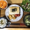 今日の夜ご飯　5/9 07:00 頃