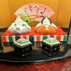 義母と息子からのお雛様　／　水分不足
