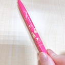 深藍