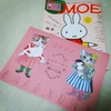 付録はヒグチユウコさんのカレンダー！MOE2015年2月号を買いました！