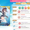 【マギレコ】楽々高難易度攻略！かのこ とアシュリーで魅了ループ【編成紹介】