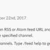 Slack RSS integrations のfetching(polling)の仕様 (About specifications of fetching(polling) in Slack RSS integrations)