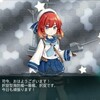  艦隊これくしょんプレイ日記897