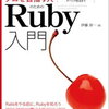 連続した文字を抽出する正規表現とガラケー文字入力問題(応用)の解答