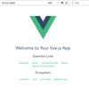 vue.js開発過程記録1:vue.jsを触ってみた。it worksまで