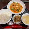 ホットヨガ続けています〜