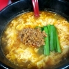 【ご当地ラーメン】博多辛麺　豚骨ラーメンの裏ではこんな絶品ラーメンが！？
