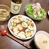 本日のおゆうはん