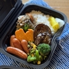 11月11日のお弁当