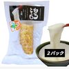 【青空レストラン】もちとろろのお取り寄せ！青森県つがる市【5月2日】