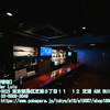 田町の隠れ家GirlsBar Luluで、大人な夜を過ごす