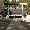 水戸黄門で有名な徳川光圀公を祀る常磐神社に参拝してきました❗②