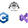競プロ(AtCoder)の環境を作ってみた(Windows,Visual Studio)